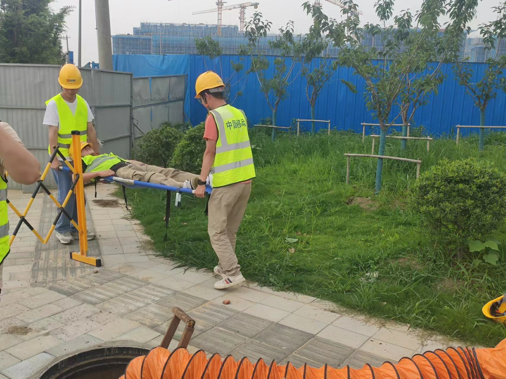 华体会官方版网站登录入口_华体会（中国）
|华体会官方版网站登录入口_华体会（中国）欣网|欣网通信