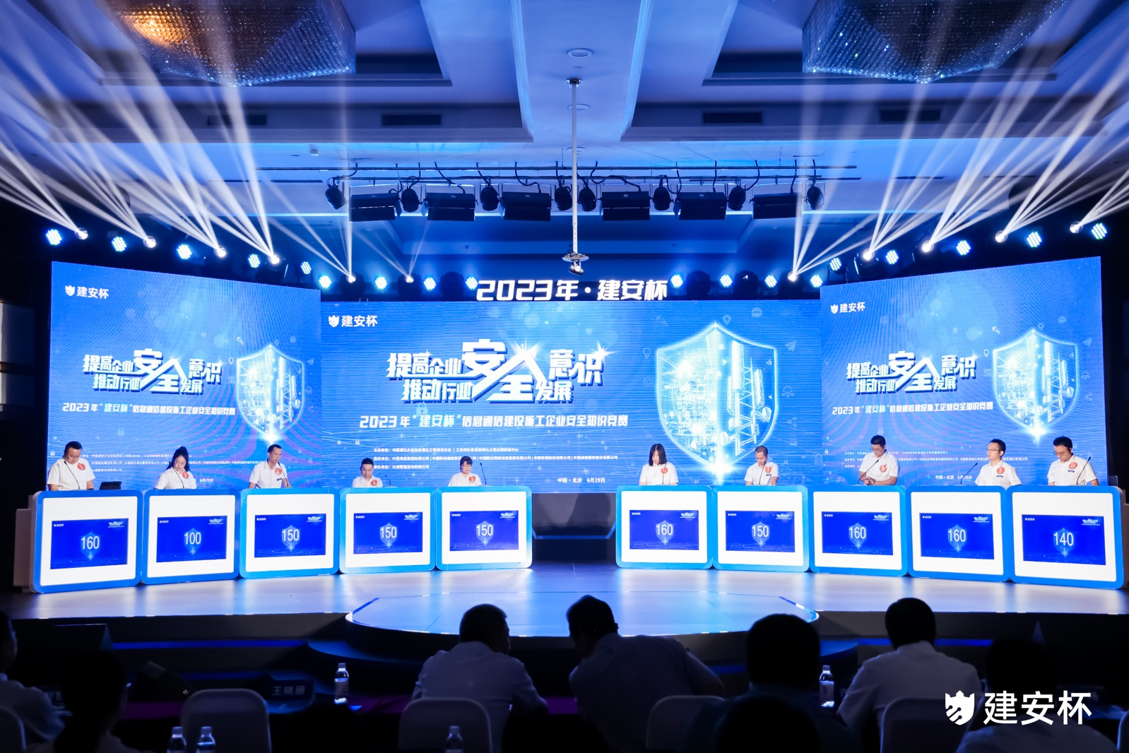 华体会官方版网站登录入口_华体会（中国）
|华体会官方版网站登录入口_华体会（中国）欣网|欣网通信