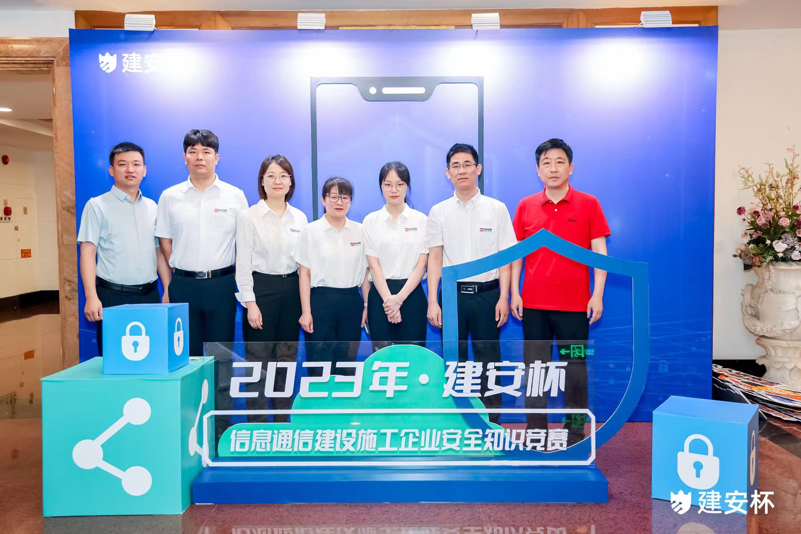 华体会官方版网站登录入口_华体会（中国）
|华体会官方版网站登录入口_华体会（中国）欣网|欣网通信