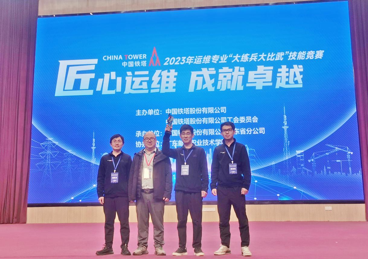 华体会官方版网站登录入口_华体会(中国)
|华体会官方版网站登录入口_华体会(中国)欣网|欣网通信 华体会官方版网站登录入口_华体会(中国)
|华体会官方版网站登录入口_华体会(中国)欣网|欣网通信
