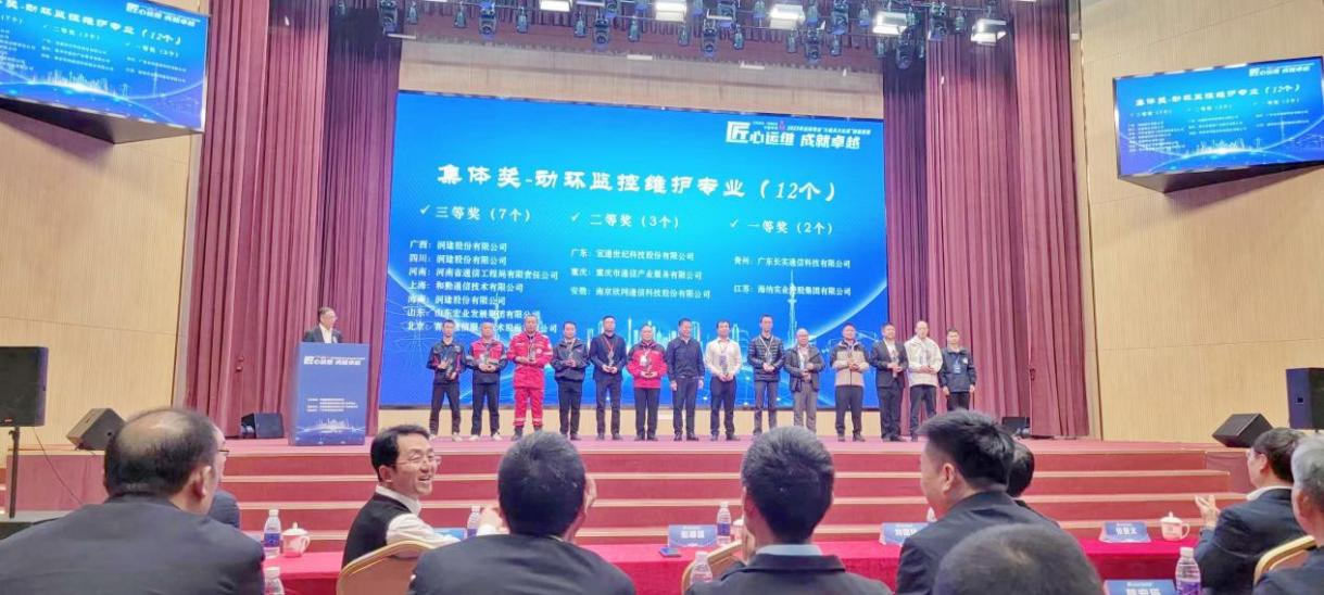 华体会官方版网站登录入口_华体会(中国)
|华体会官方版网站登录入口_华体会(中国)欣网|欣网通信 华体会官方版网站登录入口_华体会(中国)
|华体会官方版网站登录入口_华体会(中国)欣网|欣网通信