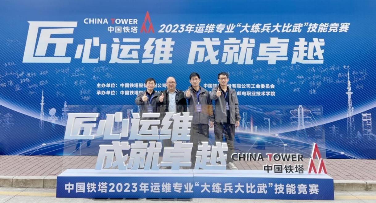 华体会官方版网站登录入口_华体会（中国）
|华体会官方版网站登录入口_华体会（中国）欣网|欣网通信