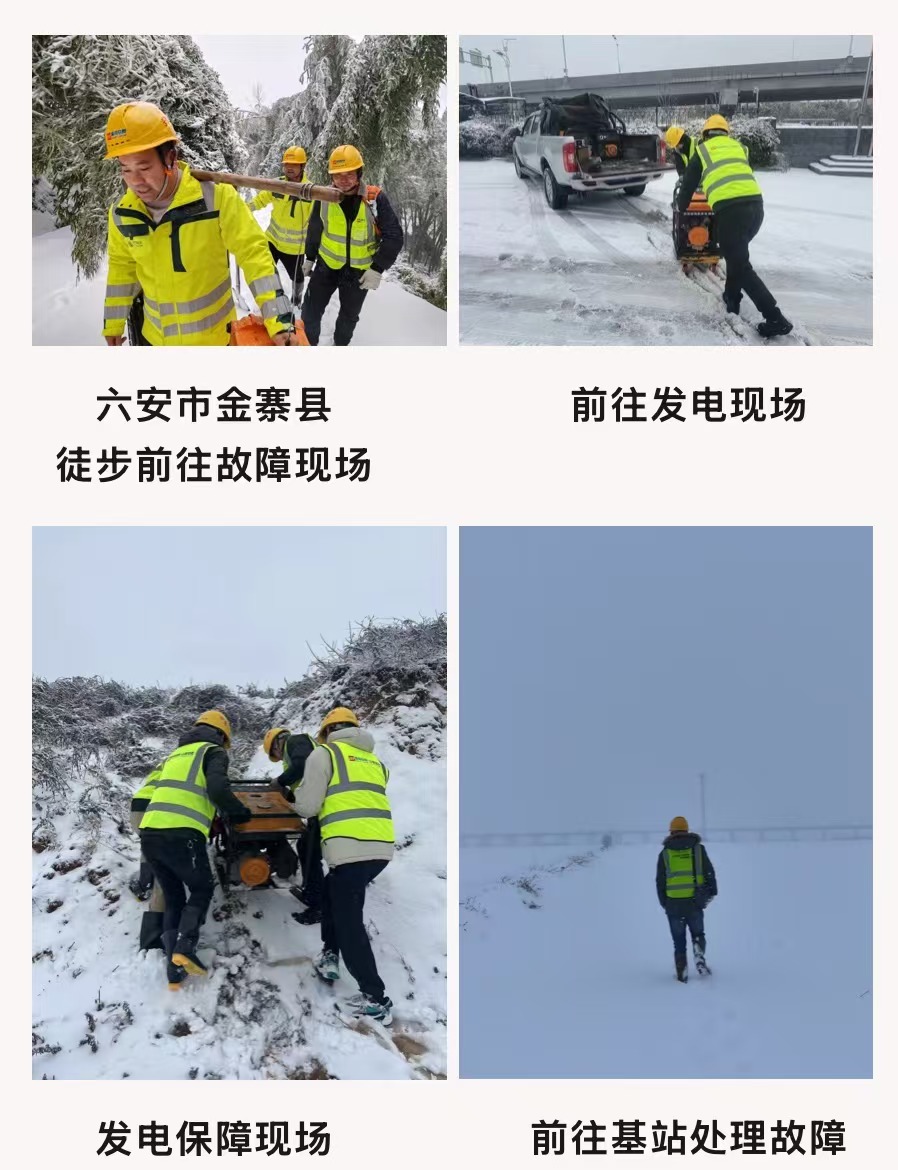 华体会官方版网站登录入口_华体会（中国）
|华体会官方版网站登录入口_华体会（中国）欣网|欣网通信