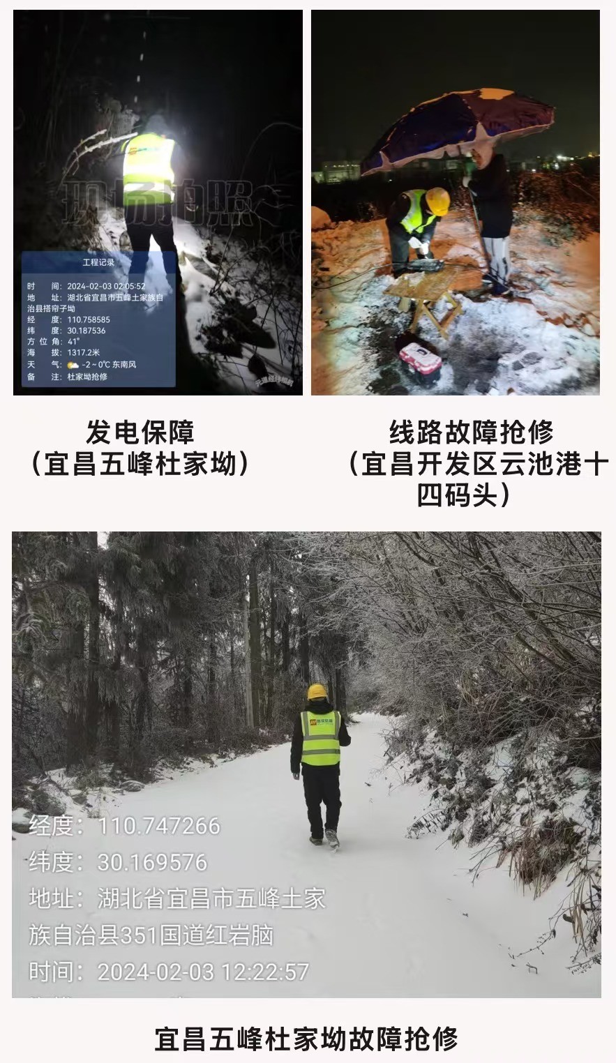 华体会官方版网站登录入口_华体会（中国）
|华体会官方版网站登录入口_华体会（中国）欣网|欣网通信