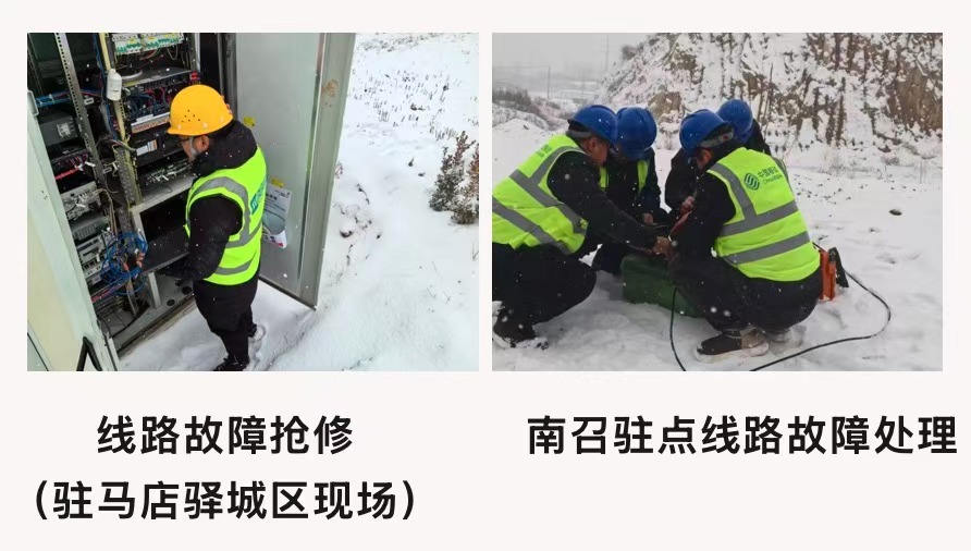 华体会官方版网站登录入口_华体会（中国）
|华体会官方版网站登录入口_华体会（中国）欣网|欣网通信