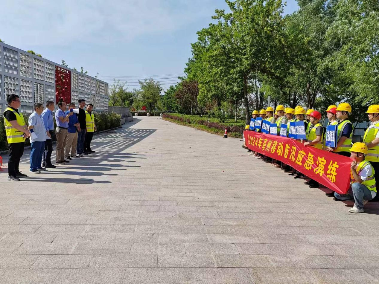 华体会官方版网站登录入口_华体会（中国）
|华体会官方版网站登录入口_华体会（中国）欣网|欣网通信