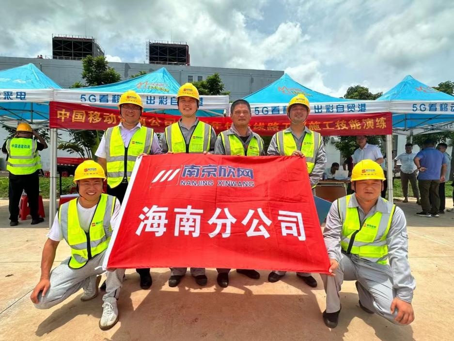 华体会官方版网站登录入口_华体会(中国)
|华体会官方版网站登录入口_华体会(中国)欣网|欣网通信 华体会官方版网站登录入口_华体会(中国)
|华体会官方版网站登录入口_华体会(中国)欣网|欣网通信