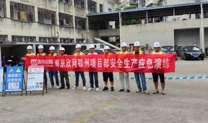 华体会官方版网站登录入口_华体会(中国)
|华体会官方版网站登录入口_华体会(中国)欣网|欣网通信 华体会官方版网站登录入口_华体会(中国)
|华体会官方版网站登录入口_华体会(中国)欣网|欣网通信