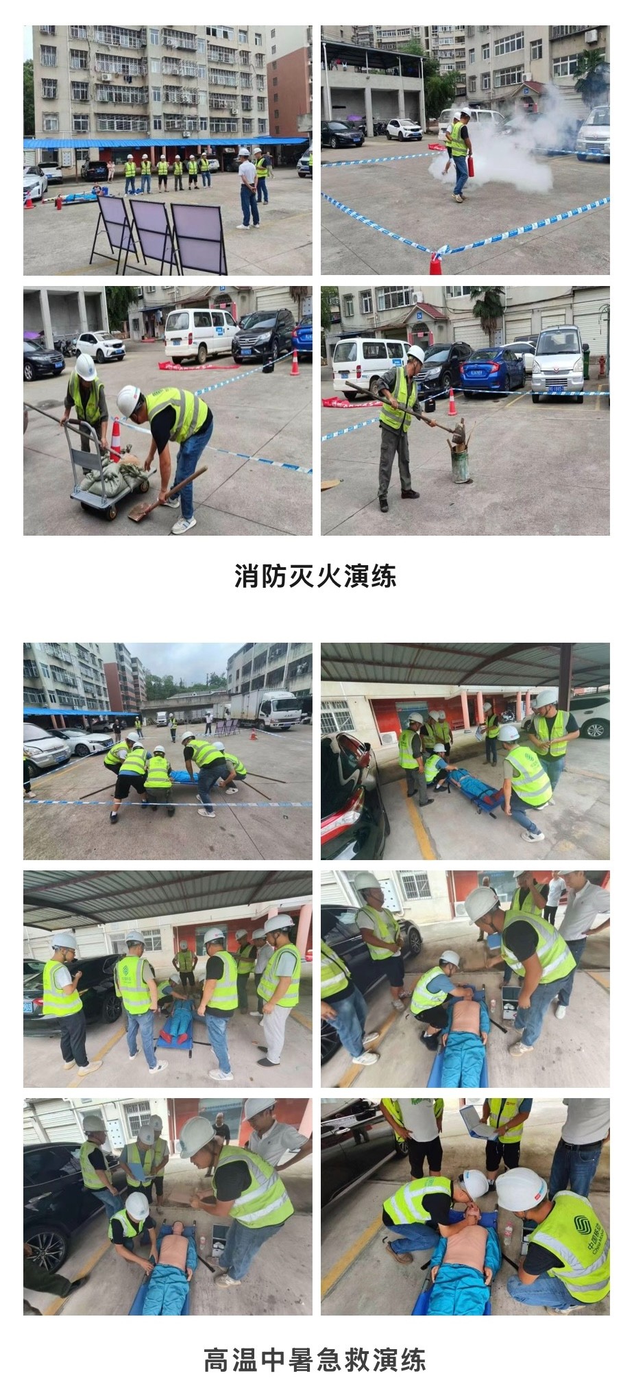 华体会官方版网站登录入口_华体会(中国)
|华体会官方版网站登录入口_华体会(中国)欣网|欣网通信 华体会官方版网站登录入口_华体会(中国)
|华体会官方版网站登录入口_华体会(中国)欣网|欣网通信