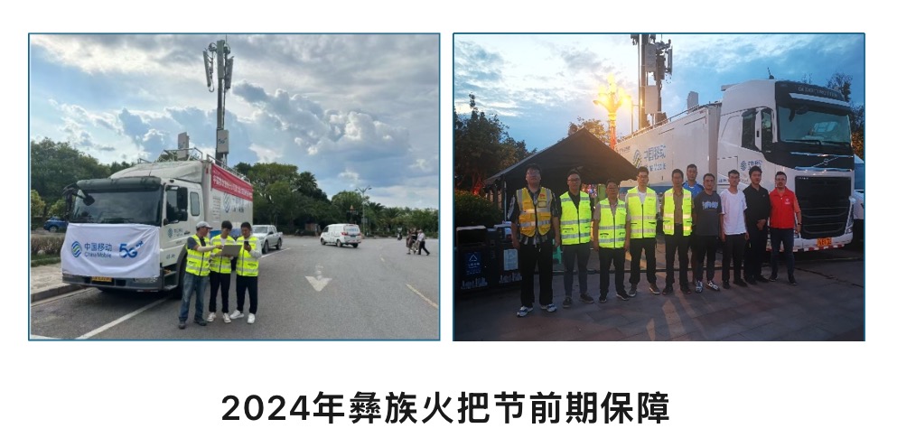 华体会官方版网站登录入口_华体会(中国)
|华体会官方版网站登录入口_华体会(中国)欣网|欣网通信 华体会官方版网站登录入口_华体会(中国)
|华体会官方版网站登录入口_华体会(中国)欣网|欣网通信