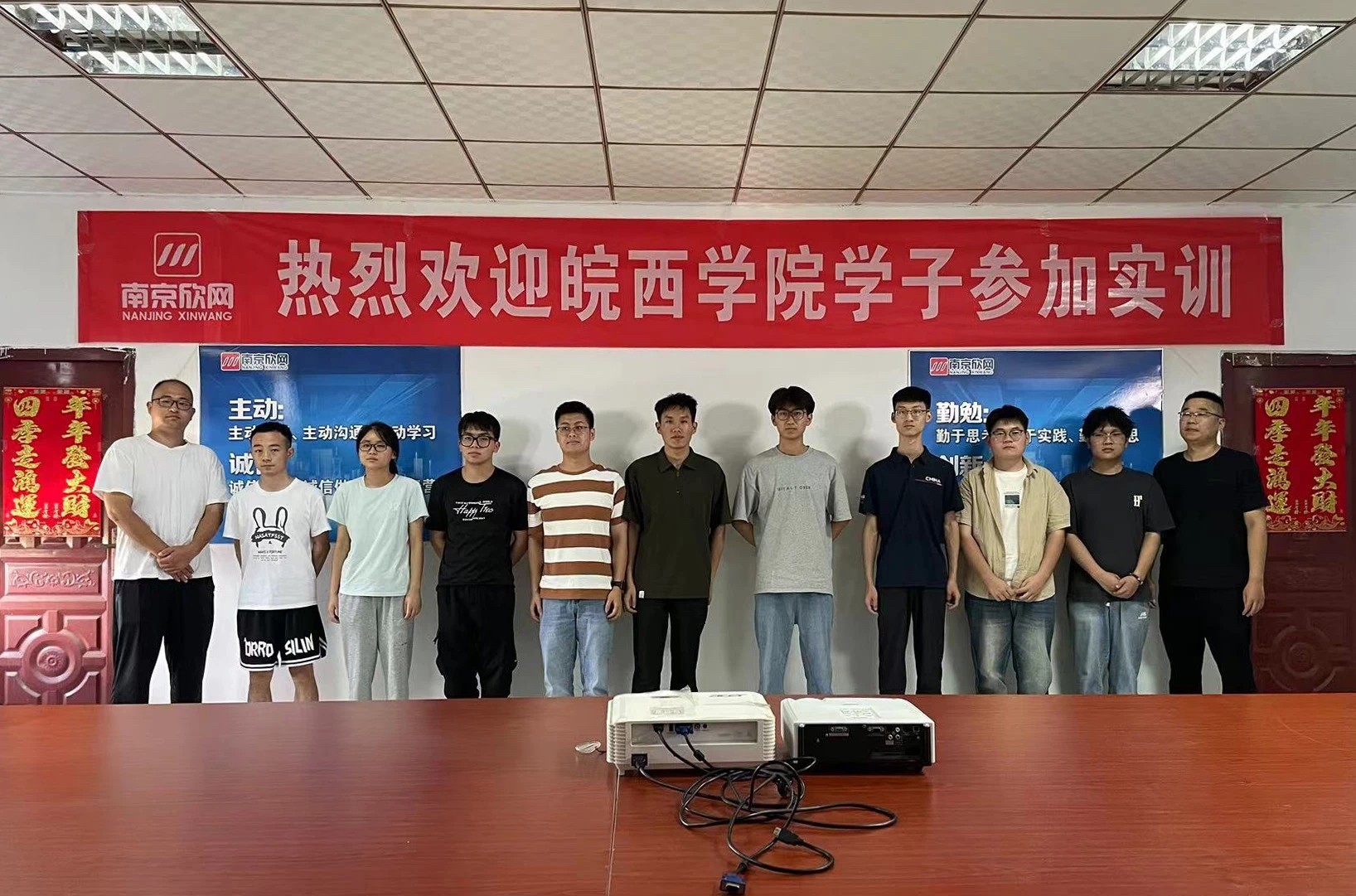 华体会官方版网站登录入口_华体会(中国)
|华体会官方版网站登录入口_华体会(中国)欣网|欣网通信 华体会官方版网站登录入口_华体会(中国)
|华体会官方版网站登录入口_华体会(中国)欣网|欣网通信