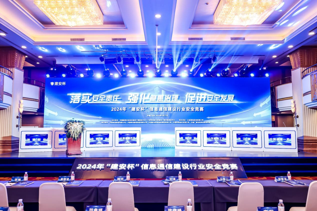 华体会官方版网站登录入口_华体会(中国)
|华体会官方版网站登录入口_华体会(中国)欣网|欣网通信 华体会官方版网站登录入口_华体会(中国)
|华体会官方版网站登录入口_华体会(中国)欣网|欣网通信