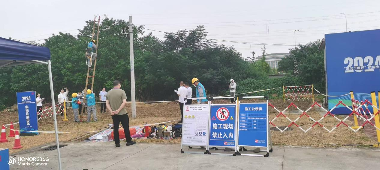 华体会官方版网站登录入口_华体会（中国）
|华体会官方版网站登录入口_华体会（中国）欣网|欣网通信