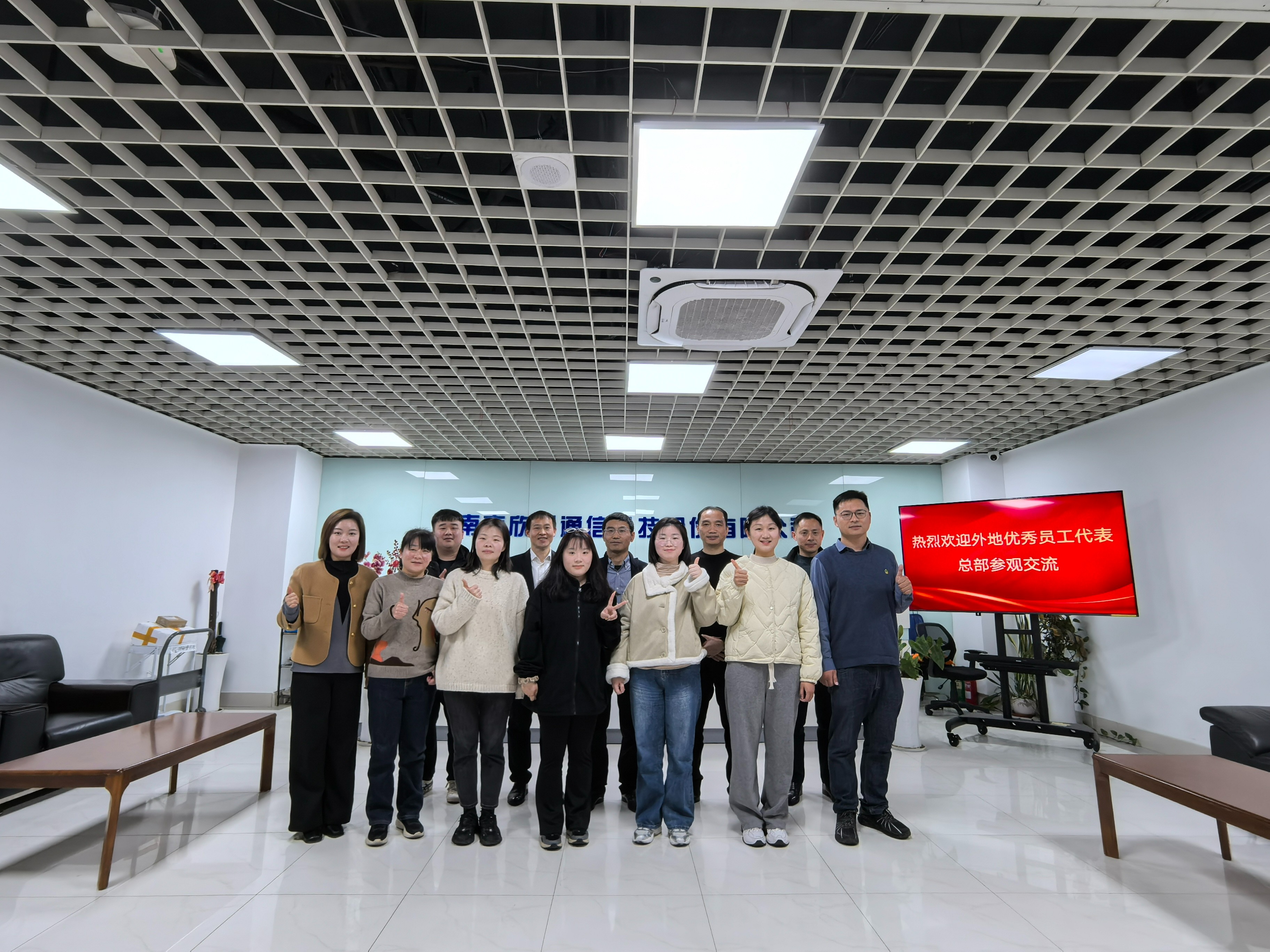 华体会官方版网站登录入口_华体会（中国）
|华体会官方版网站登录入口_华体会（中国）欣网|欣网通信