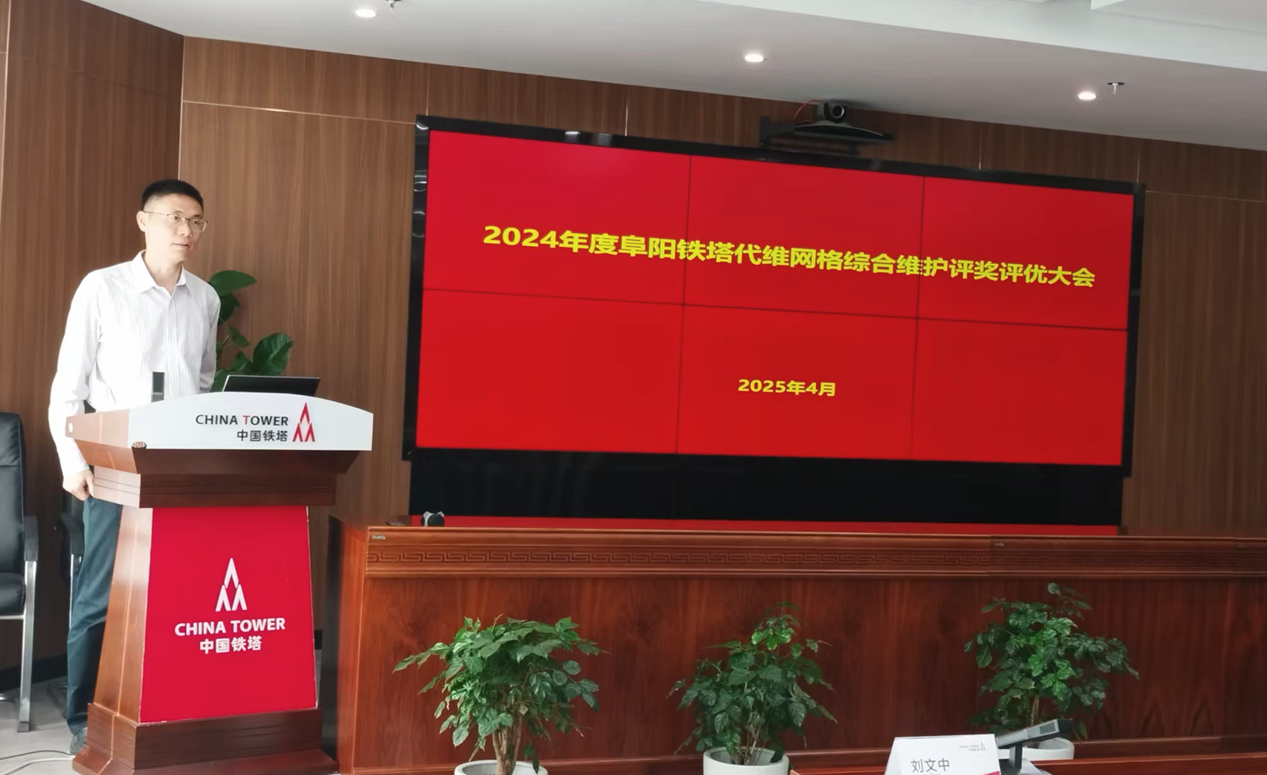 华体会官方版网站登录入口_华体会(中国)
|华体会官方版网站登录入口_华体会(中国)欣网|欣网通信 华体会官方版网站登录入口_华体会(中国)
|华体会官方版网站登录入口_华体会(中国)欣网|欣网通信