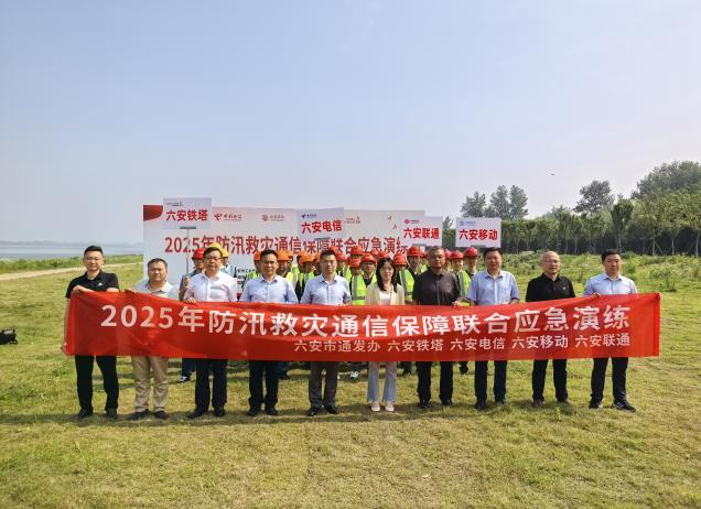 华体会官方版网站登录入口_华体会（中国）
|华体会官方版网站登录入口_华体会（中国）欣网|欣网通信