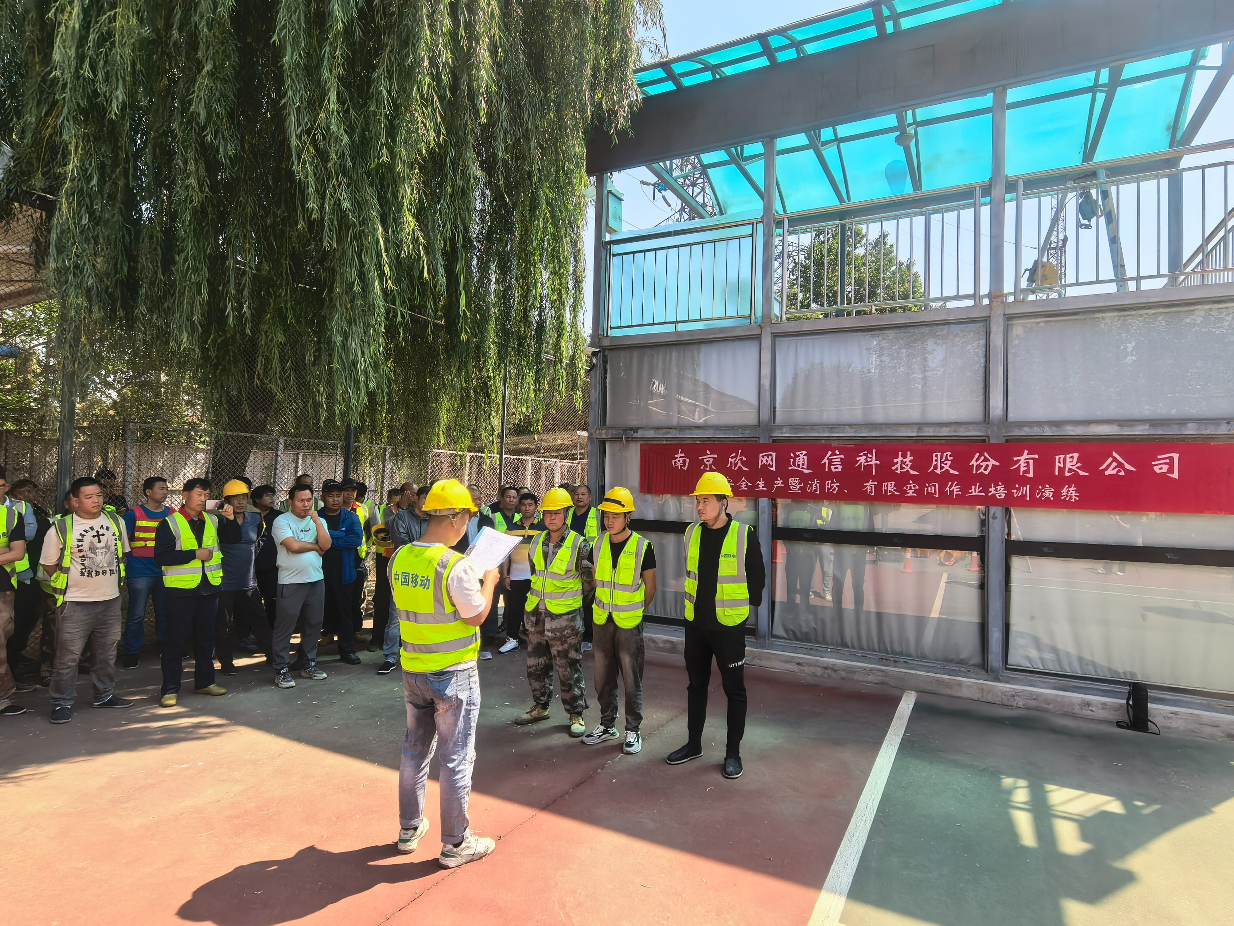 华体会官方版网站登录入口_华体会（中国）
|华体会官方版网站登录入口_华体会（中国）欣网|欣网通信