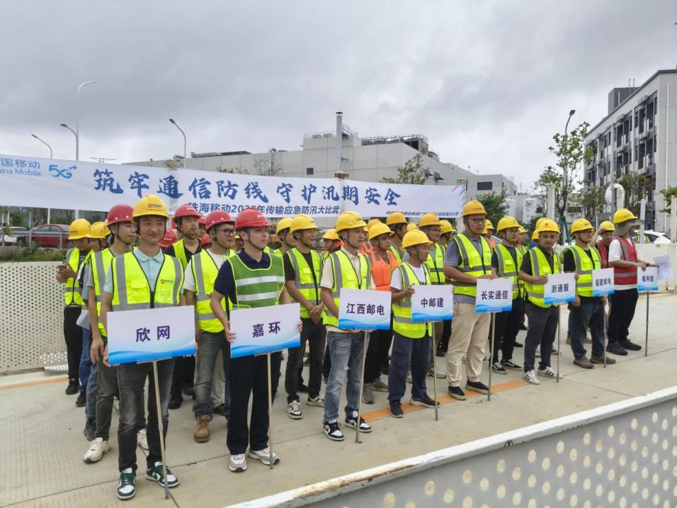 华体会官方版网站登录入口_华体会(中国)
|华体会官方版网站登录入口_华体会(中国)欣网|欣网通信 华体会官方版网站登录入口_华体会(中国)
|华体会官方版网站登录入口_华体会(中国)欣网|欣网通信