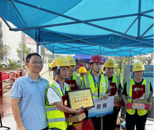 华体会官方版网站登录入口_华体会(中国)
|华体会官方版网站登录入口_华体会(中国)欣网|欣网通信 华体会官方版网站登录入口_华体会(中国)
|华体会官方版网站登录入口_华体会(中国)欣网|欣网通信