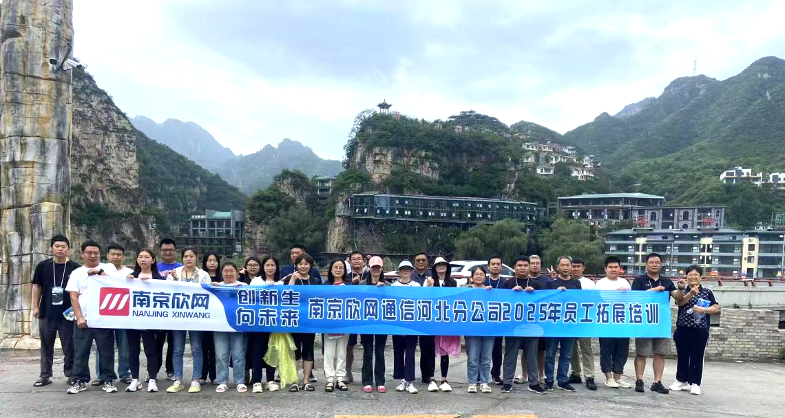 华体会官方版网站登录入口_华体会(中国)
|华体会官方版网站登录入口_华体会(中国)欣网|欣网通信 华体会官方版网站登录入口_华体会(中国)
|华体会官方版网站登录入口_华体会(中国)欣网|欣网通信