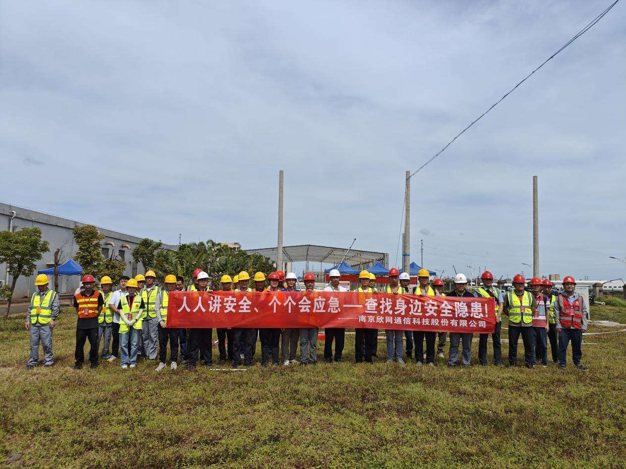 华体会官方版网站登录入口_华体会(中国)
|华体会官方版网站登录入口_华体会(中国)欣网|欣网通信 华体会官方版网站登录入口_华体会(中国)
|华体会官方版网站登录入口_华体会(中国)欣网|欣网通信