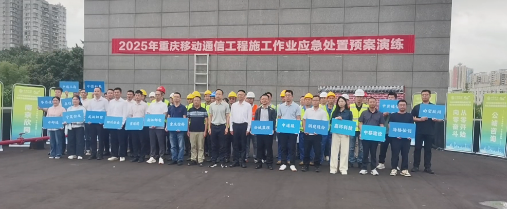 华体会官方版网站登录入口_华体会（中国）
|华体会官方版网站登录入口_华体会（中国）欣网|欣网通信