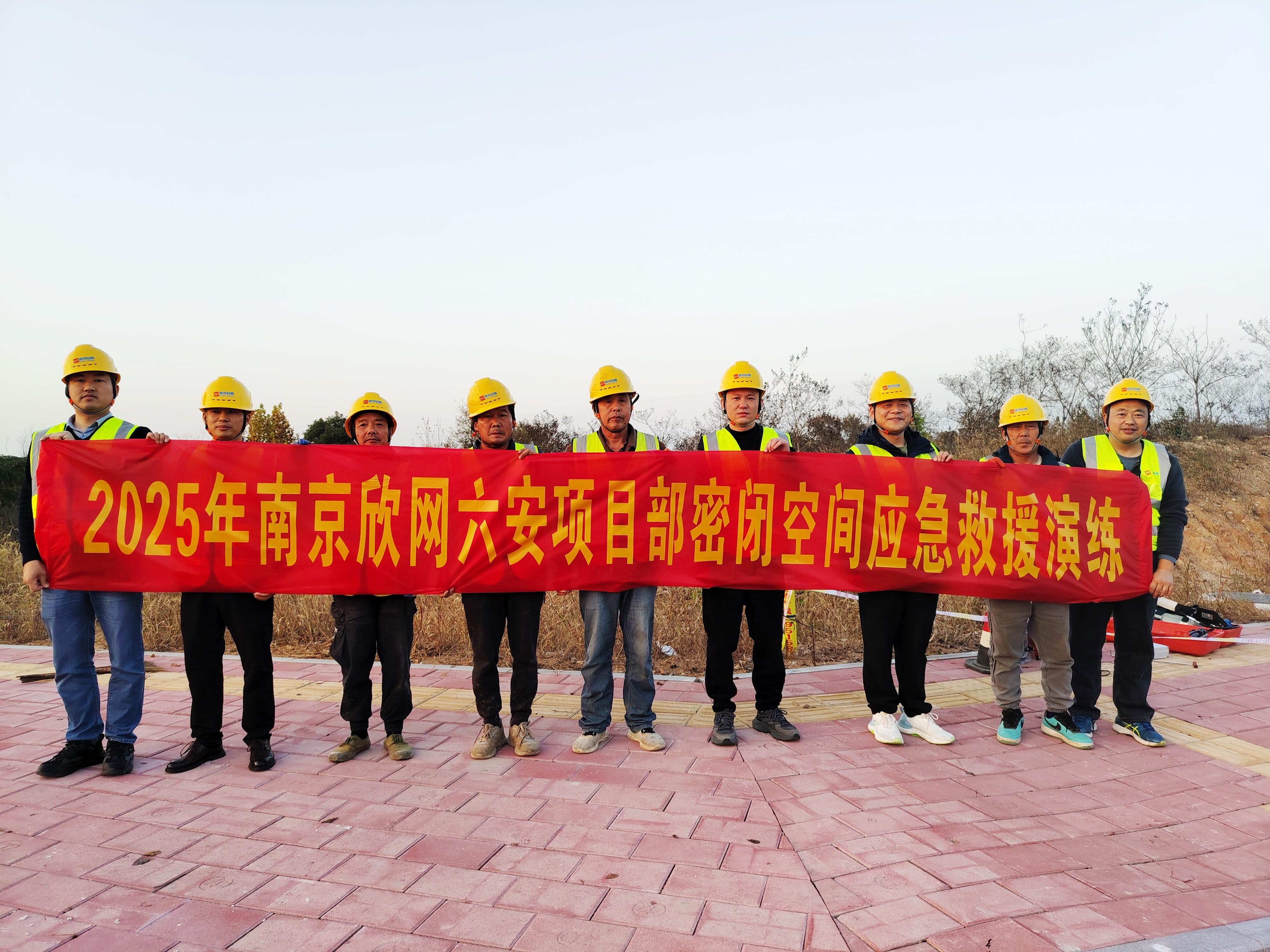 华体会官方版网站登录入口_华体会（中国）
|华体会官方版网站登录入口_华体会（中国）欣网|欣网通信