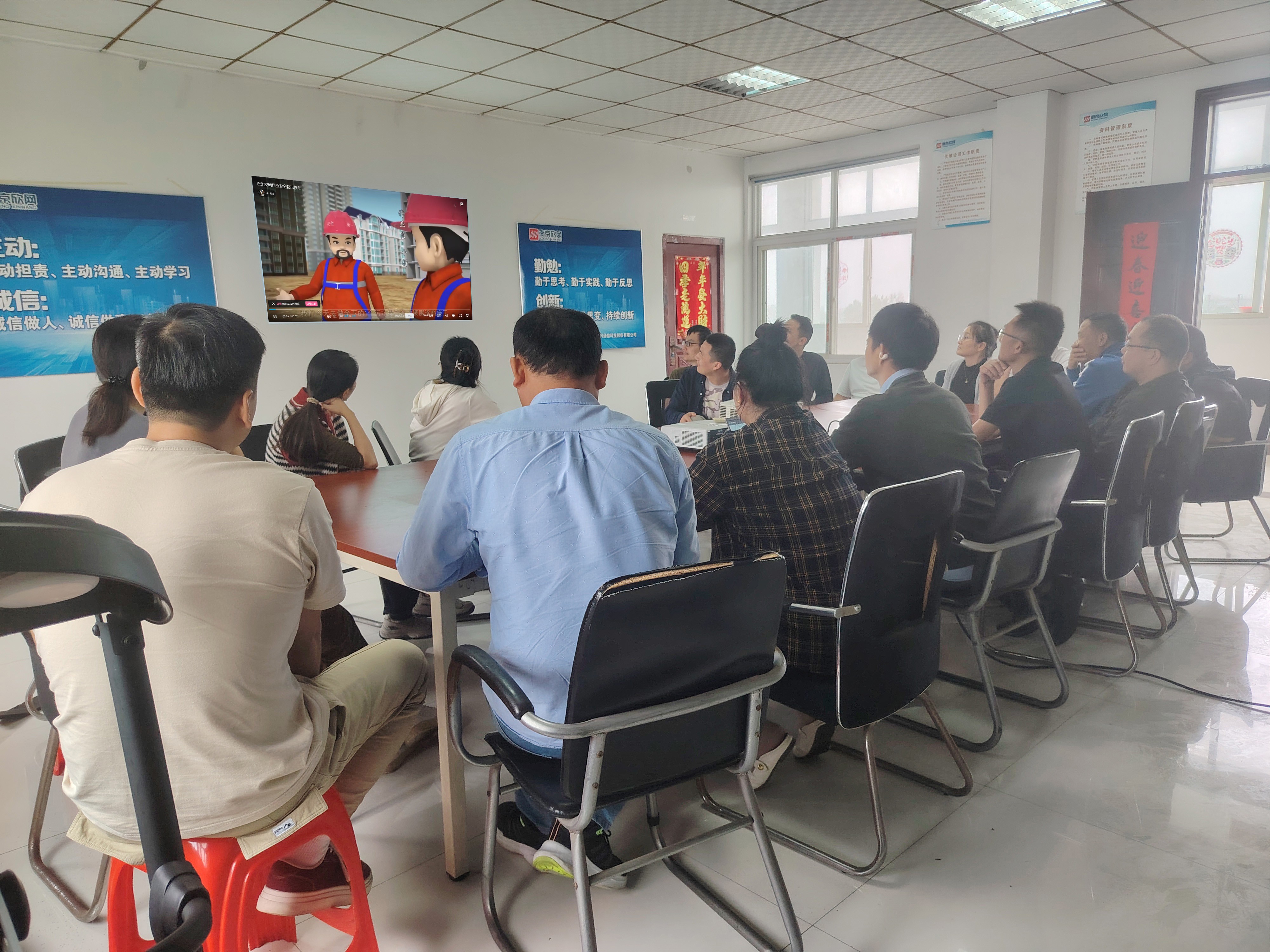 华体会官方版网站登录入口_华体会（中国）
|华体会官方版网站登录入口_华体会（中国）欣网|欣网通信