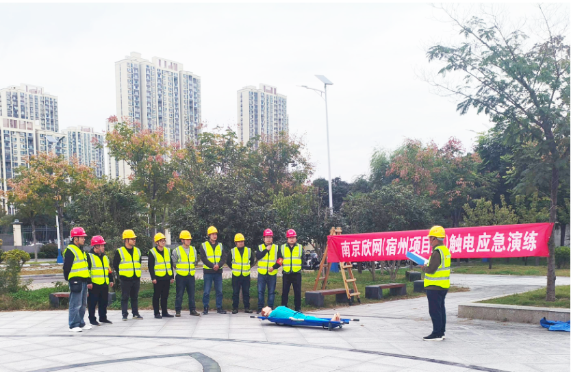 华体会官方版网站登录入口_华体会(中国)
|华体会官方版网站登录入口_华体会(中国)欣网|欣网通信 华体会官方版网站登录入口_华体会(中国)
|华体会官方版网站登录入口_华体会(中国)欣网|欣网通信