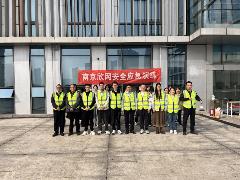 华体会官方版网站登录入口_华体会(中国)
|华体会官方版网站登录入口_华体会(中国)欣网|欣网通信 华体会官方版网站登录入口_华体会(中国)
|华体会官方版网站登录入口_华体会(中国)欣网|欣网通信