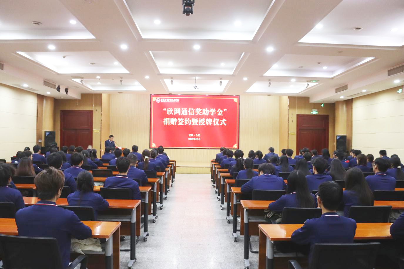 华体会官方版网站登录入口_华体会(中国)
|华体会官方版网站登录入口_华体会(中国)欣网|欣网通信 华体会官方版网站登录入口_华体会(中国)
|华体会官方版网站登录入口_华体会(中国)欣网|欣网通信