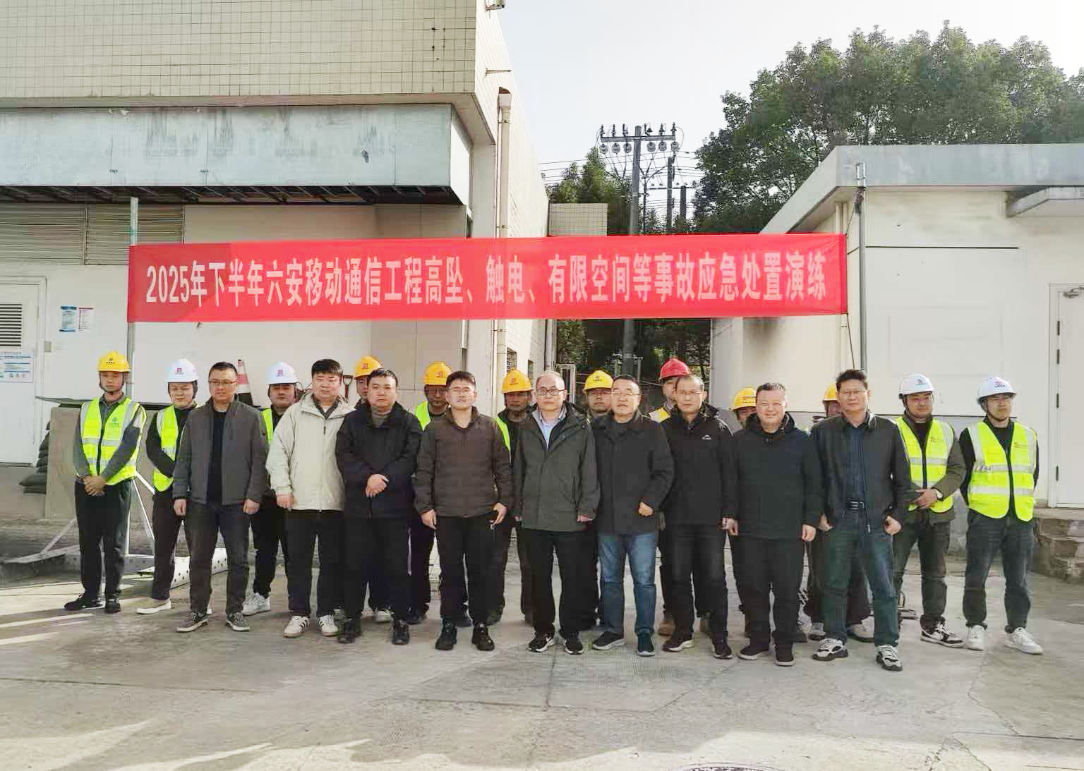 华体会官方版网站登录入口_华体会（中国）
|华体会官方版网站登录入口_华体会（中国）欣网|欣网通信