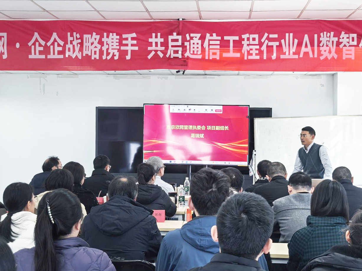 华体会官方版网站登录入口_华体会（中国）
|华体会官方版网站登录入口_华体会（中国）欣网|欣网通信