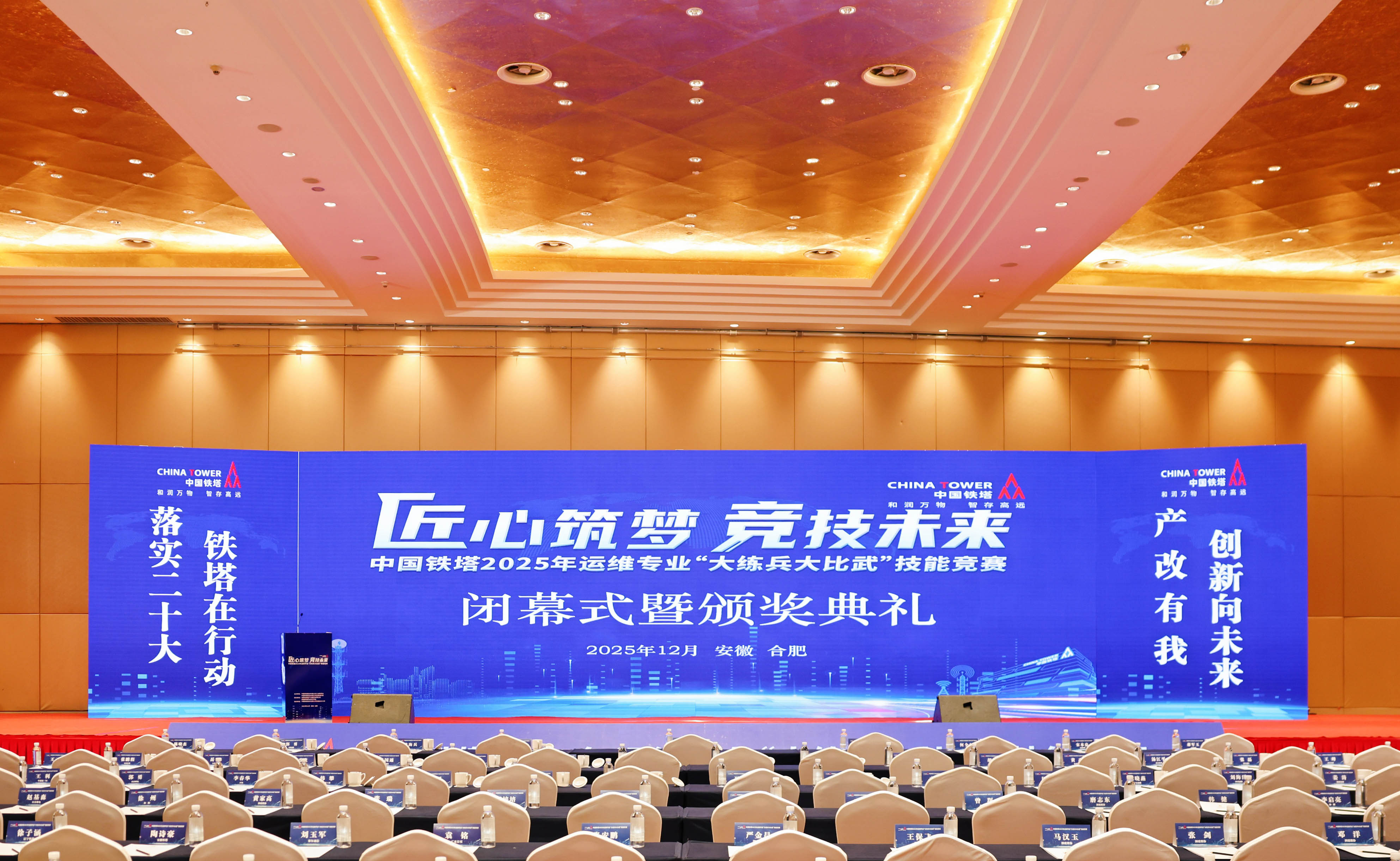 华体会官方版网站登录入口_华体会（中国）
|华体会官方版网站登录入口_华体会（中国）欣网|欣网通信