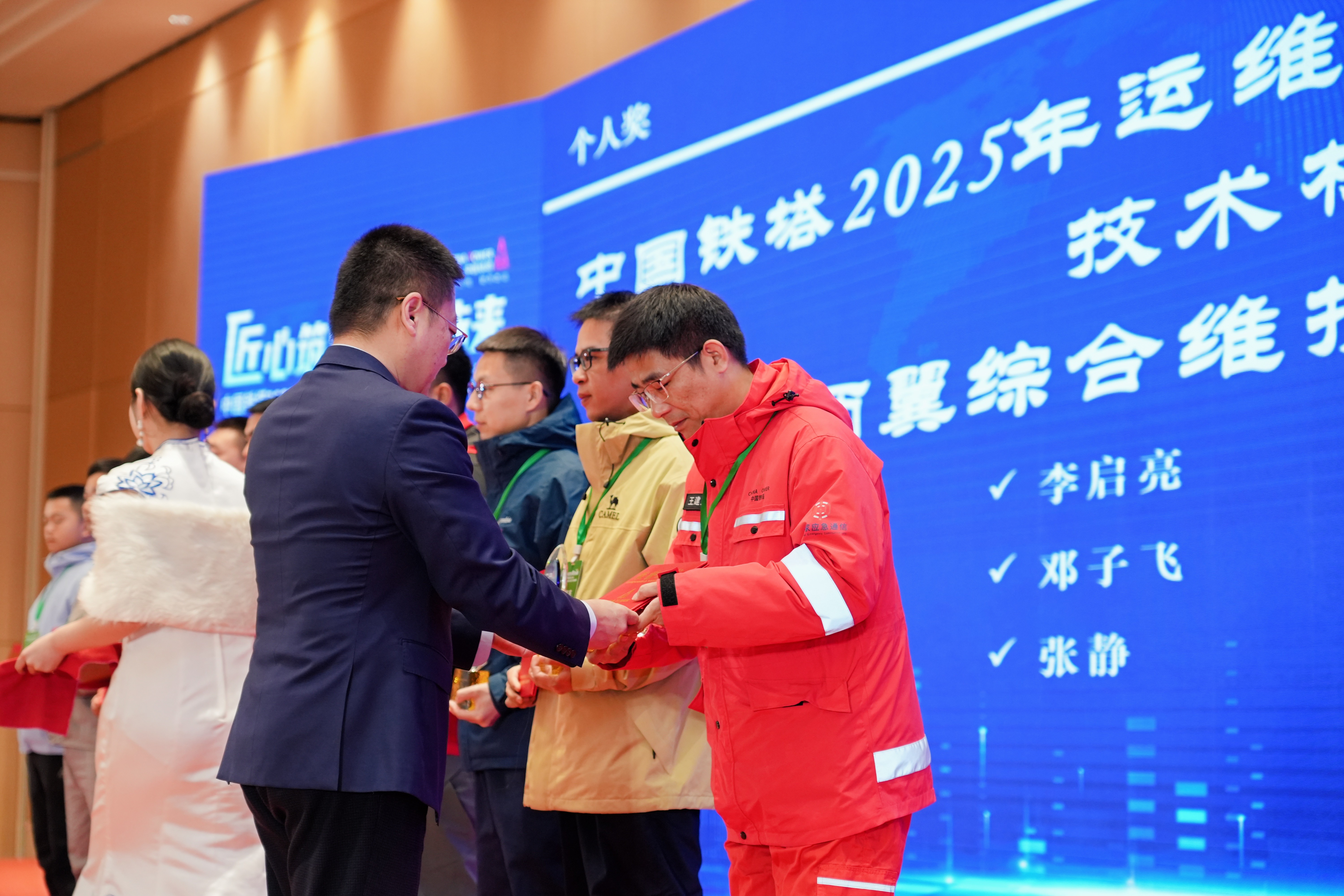 华体会官方版网站登录入口_华体会（中国）
|华体会官方版网站登录入口_华体会（中国）欣网|欣网通信