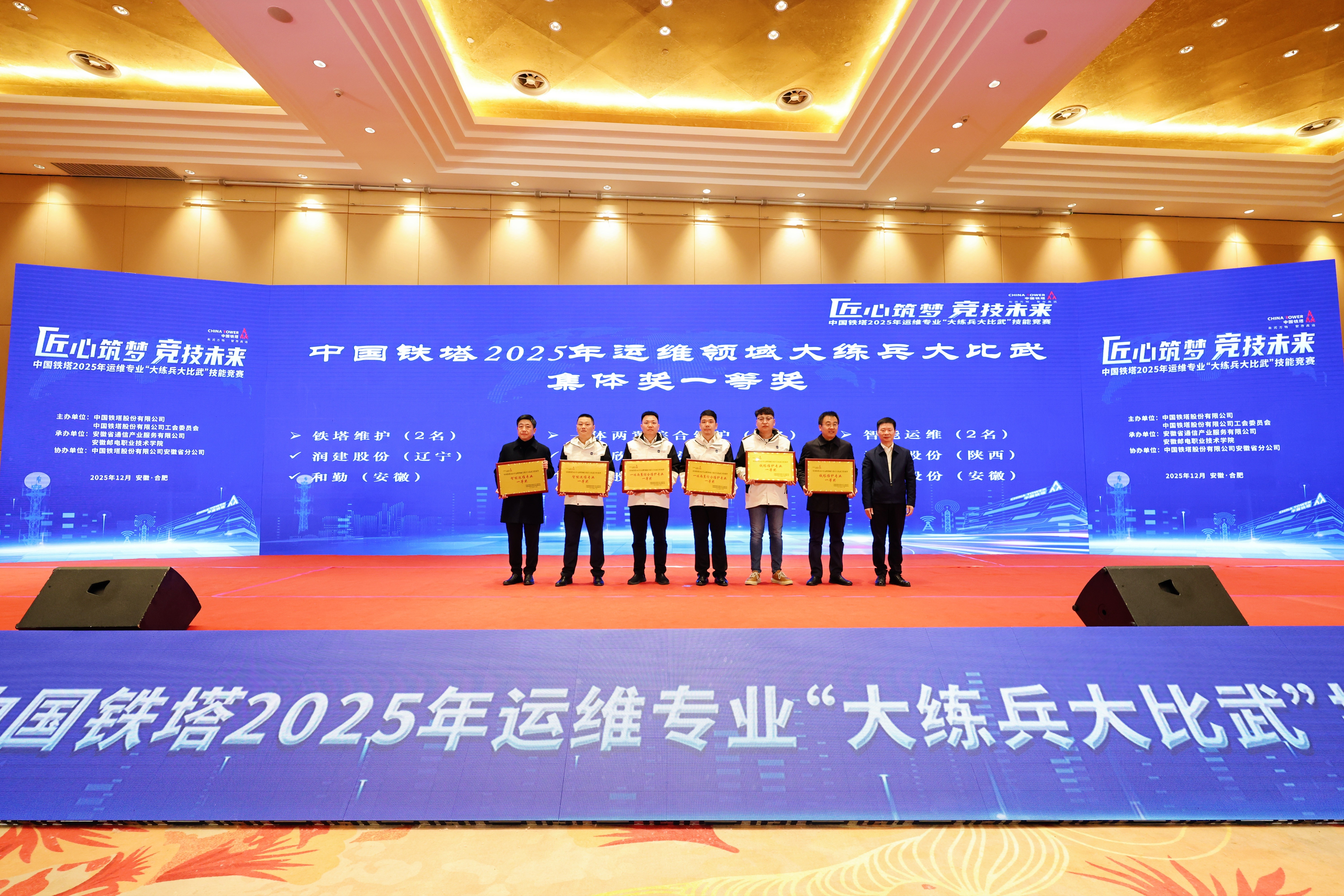 华体会官方版网站登录入口_华体会（中国）
|华体会官方版网站登录入口_华体会（中国）欣网|欣网通信
