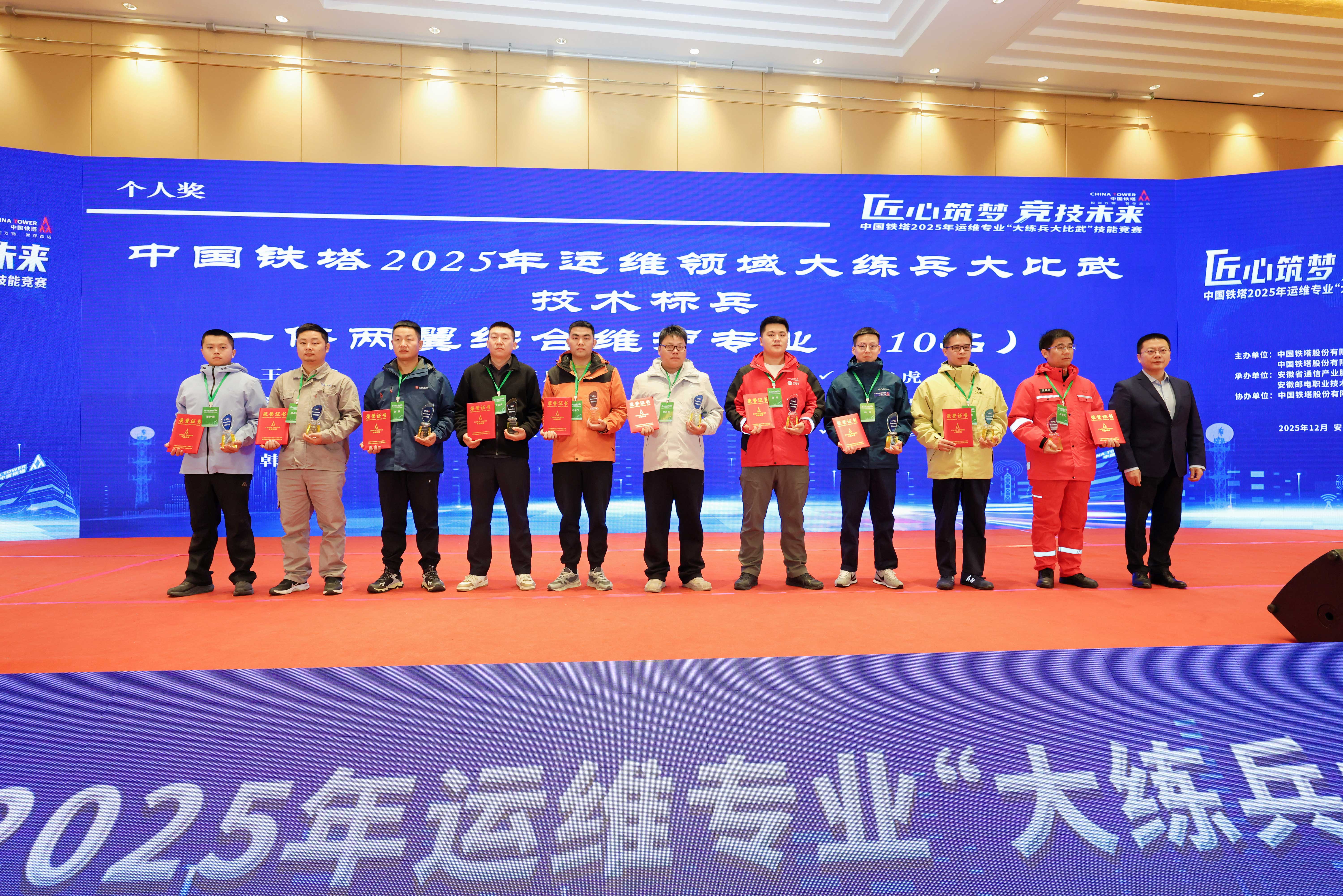 华体会官方版网站登录入口_华体会（中国）
|华体会官方版网站登录入口_华体会（中国）欣网|欣网通信
