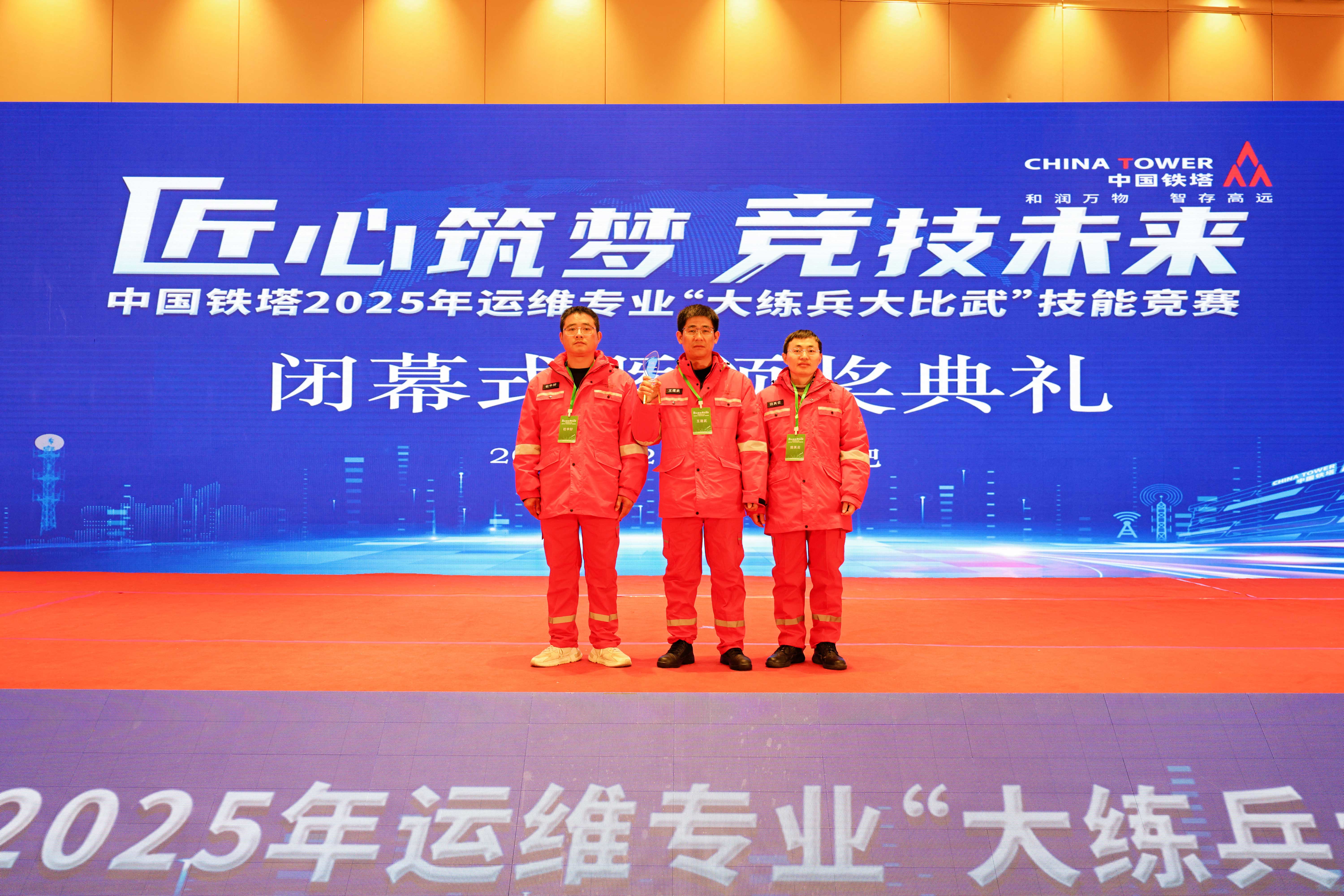 华体会官方版网站登录入口_华体会（中国）
|华体会官方版网站登录入口_华体会（中国）欣网|欣网通信