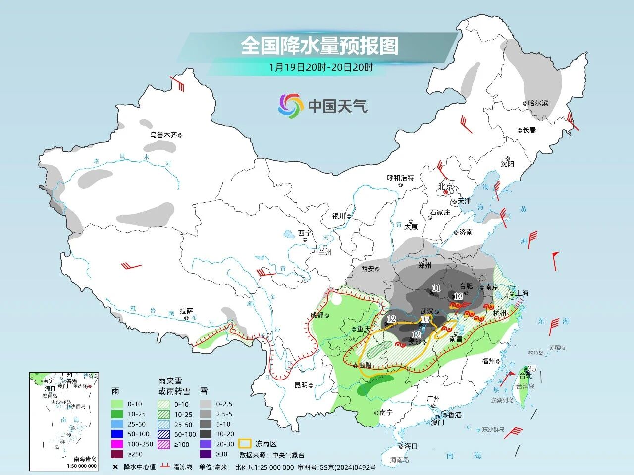 华体会官方版网站登录入口_华体会（中国）
|华体会官方版网站登录入口_华体会（中国）欣网|欣网通信