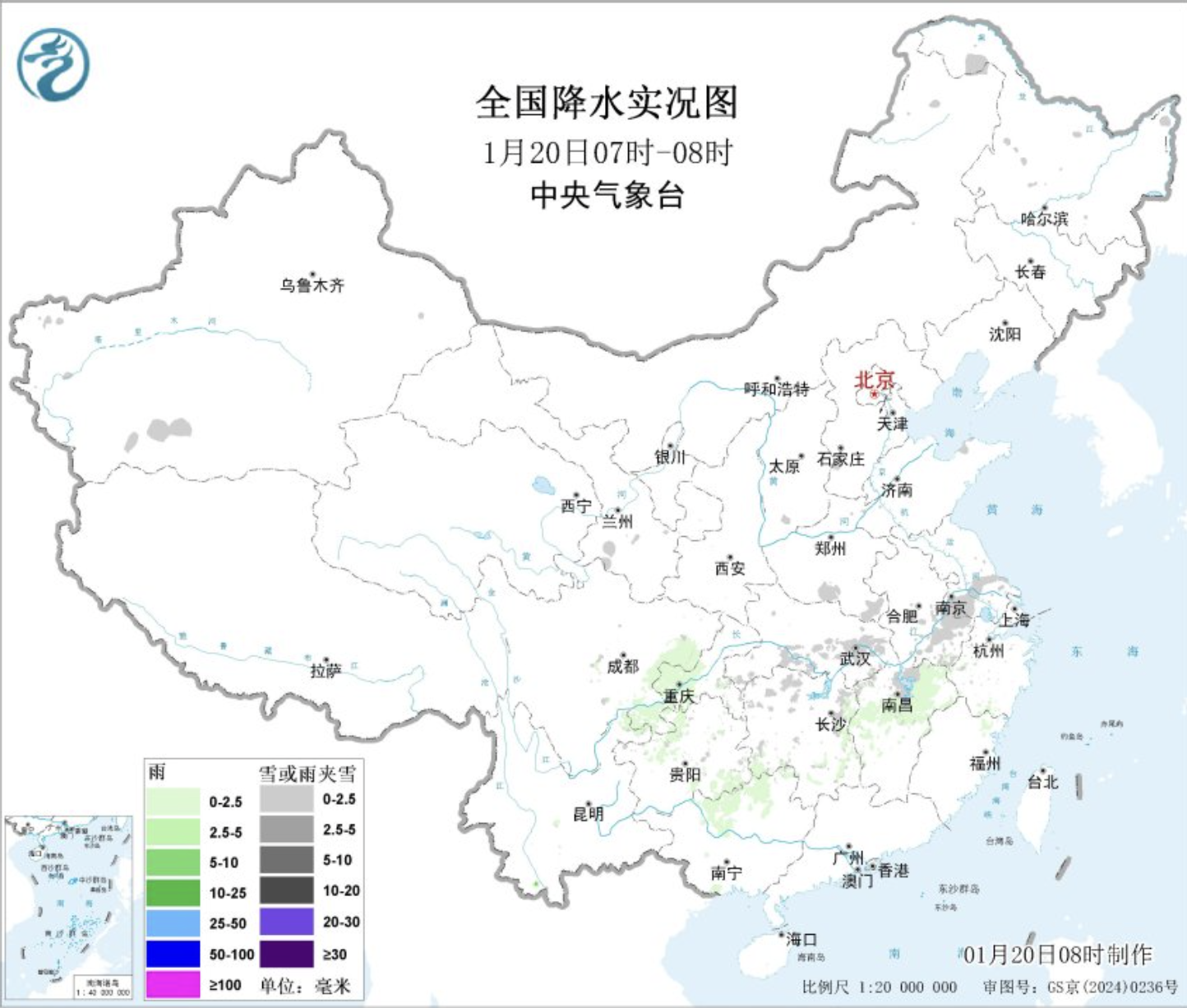 华体会官方版网站登录入口_华体会（中国）
|华体会官方版网站登录入口_华体会（中国）欣网|欣网通信