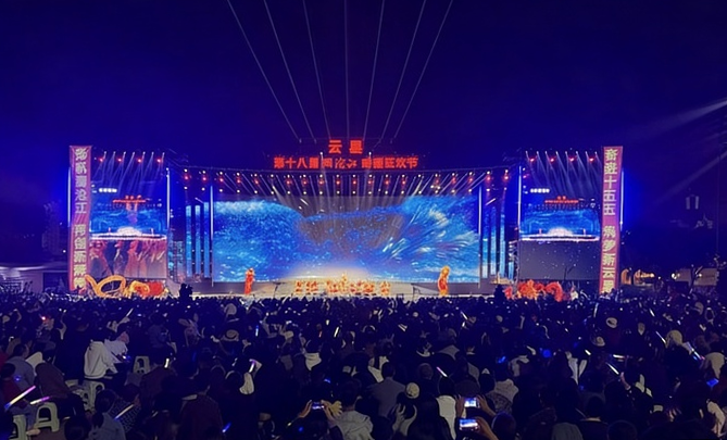 华体会官方版网站登录入口_华体会(中国)
|华体会官方版网站登录入口_华体会(中国)欣网|欣网通信 华体会官方版网站登录入口_华体会(中国)
|华体会官方版网站登录入口_华体会(中国)欣网|欣网通信